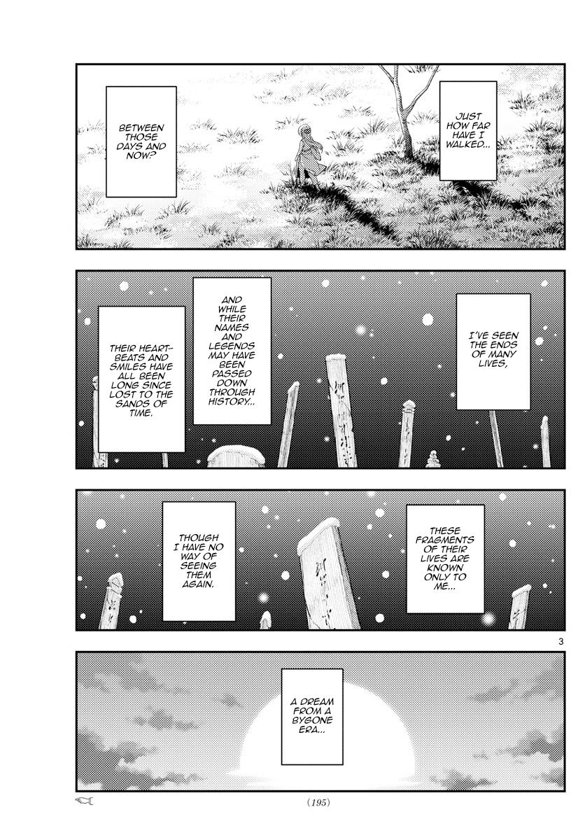 Tonikaku Kawaii Chap 209 - Next Chap 210