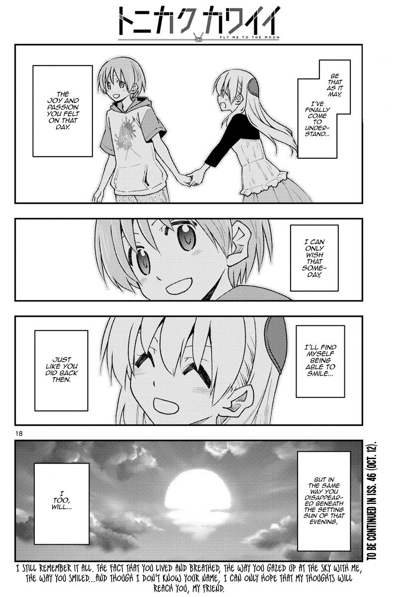 Tonikaku Kawaii Chap 209 - Next Chap 210