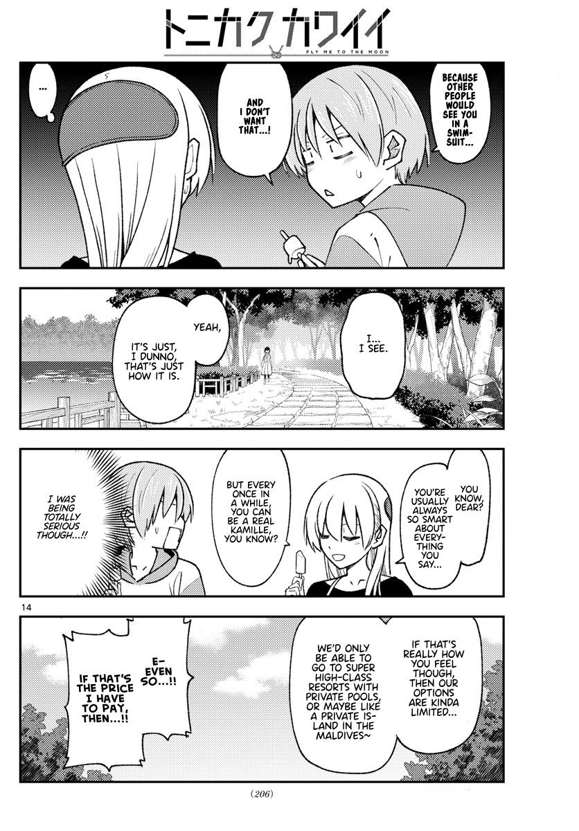 Tonikaku Kawaii Chap 209 - Next Chap 210