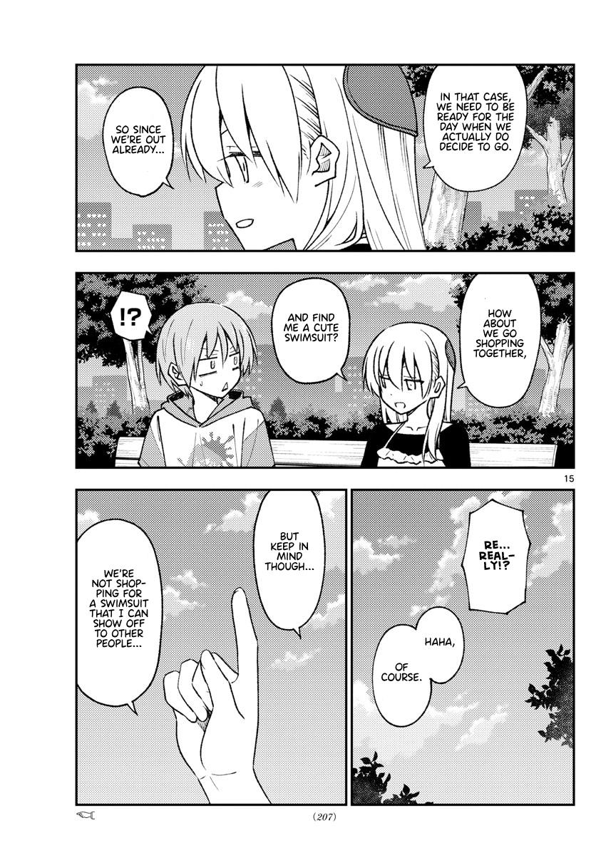 Tonikaku Kawaii Chap 209 - Next Chap 210