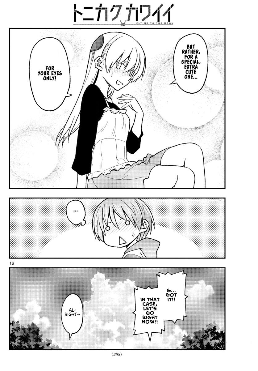 Tonikaku Kawaii Chap 209 - Next Chap 210