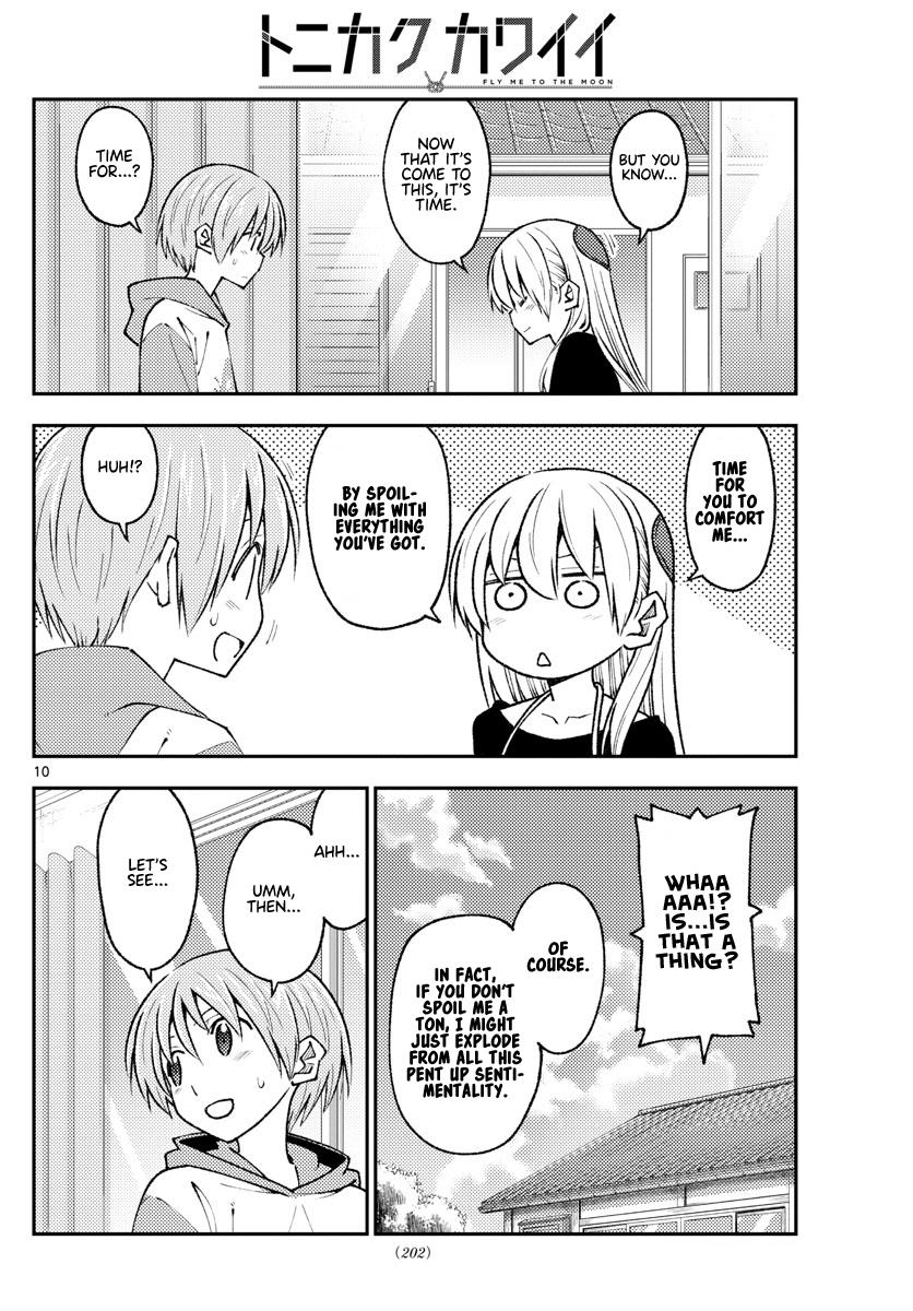 Tonikaku Kawaii Chap 209 - Next Chap 210