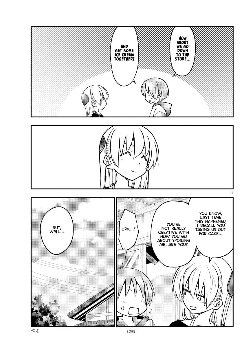 Tonikaku Kawaii Chap 209 - Next Chap 210