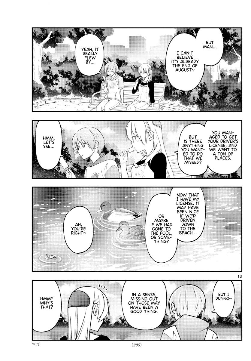 Tonikaku Kawaii Chap 209 - Next Chap 210