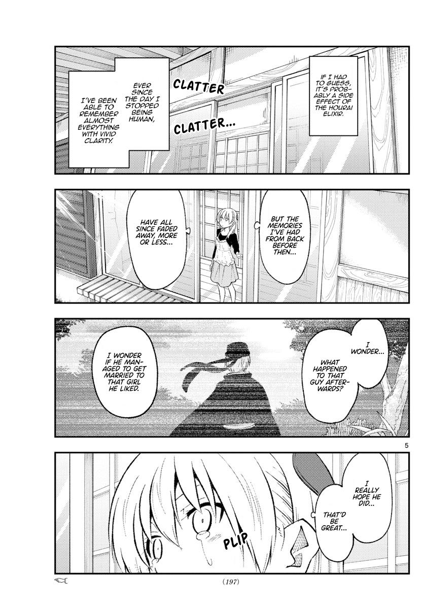 Tonikaku Kawaii Chap 209 - Next Chap 210