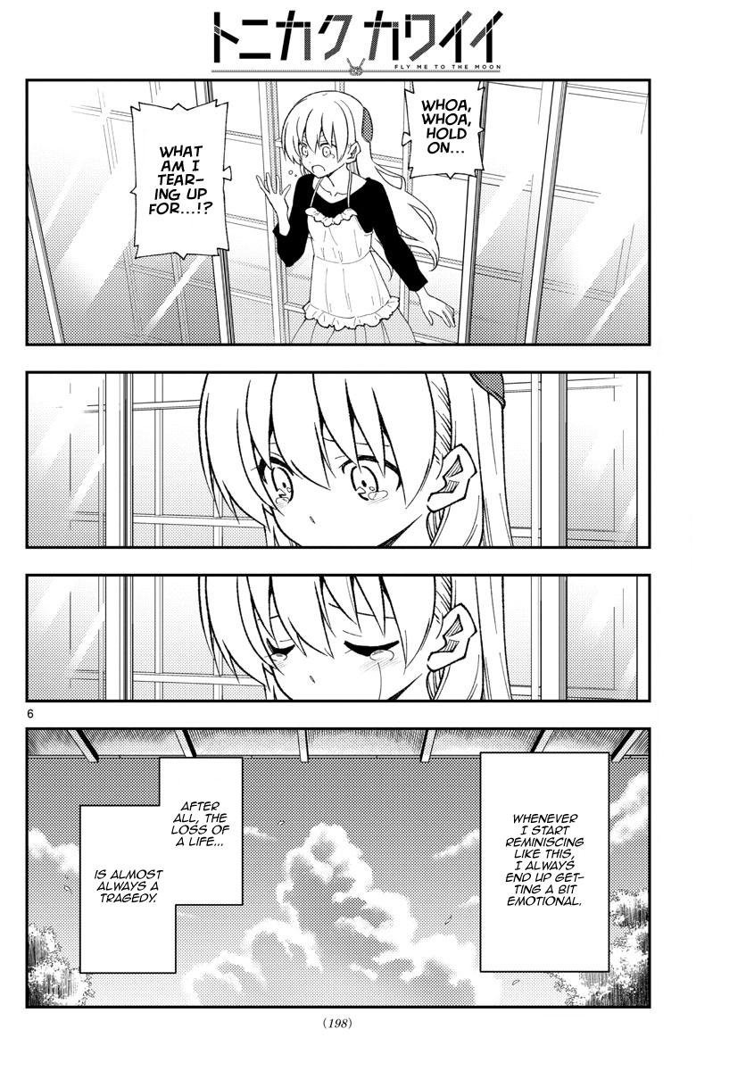 Tonikaku Kawaii Chap 209 - Next Chap 210