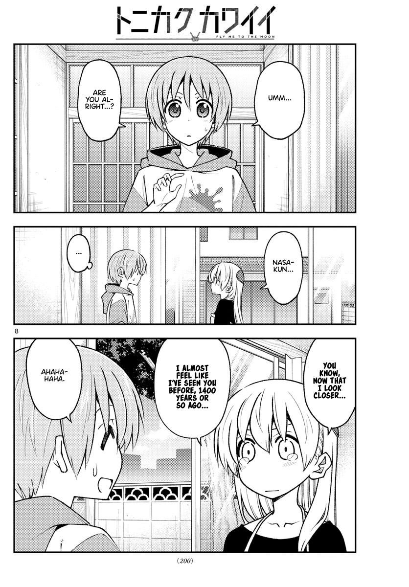 Tonikaku Kawaii Chap 209 - Next Chap 210