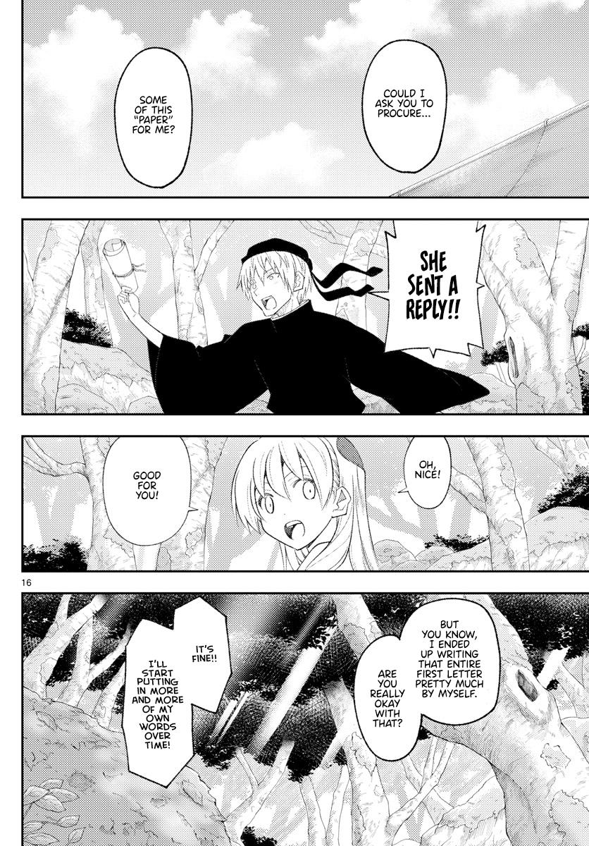 Tonikaku Kawaii Chap 200 - Next Chap 201