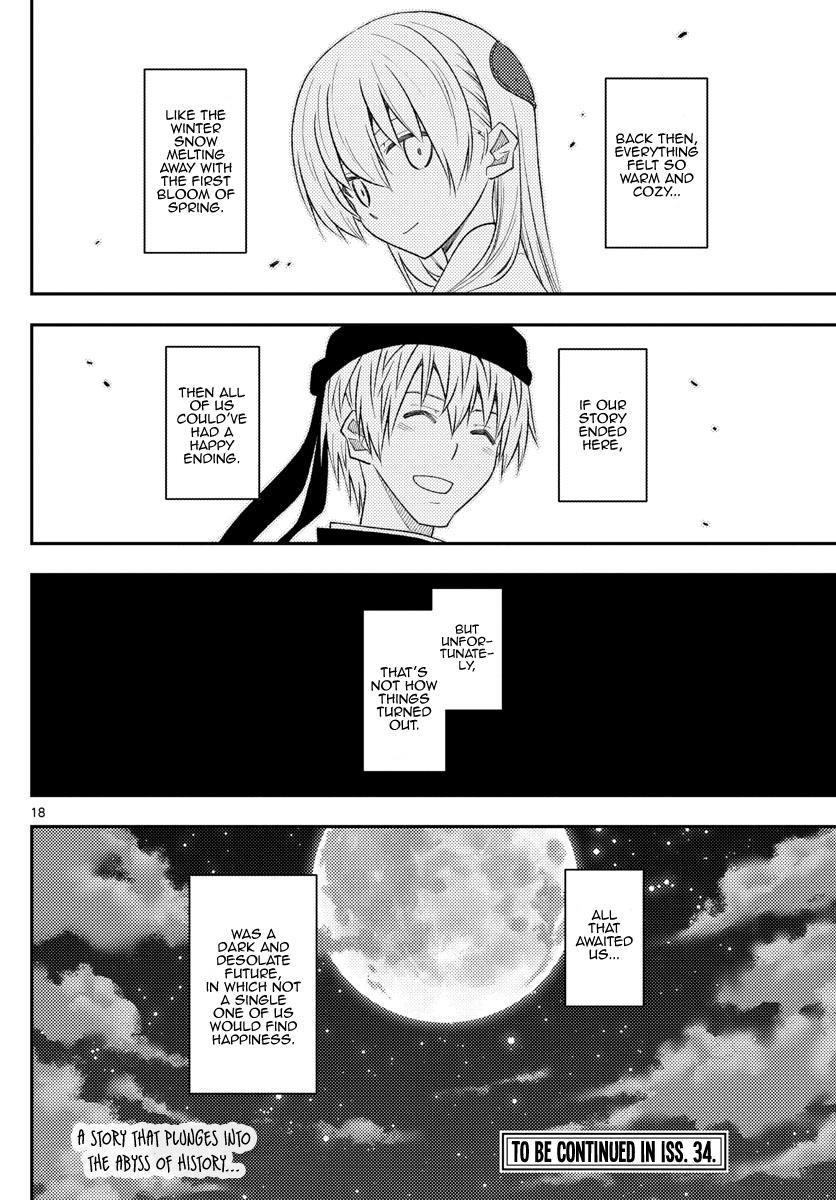 Tonikaku Kawaii Chap 200 - Next Chap 201