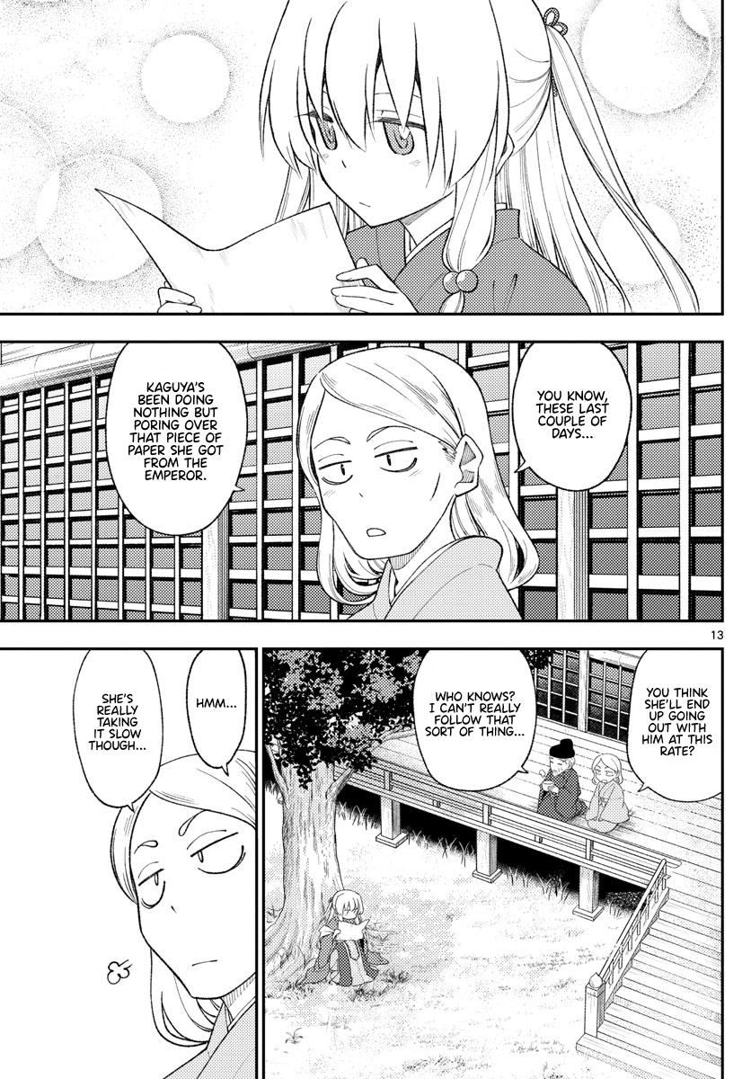 Tonikaku Kawaii Chap 200 - Next Chap 201
