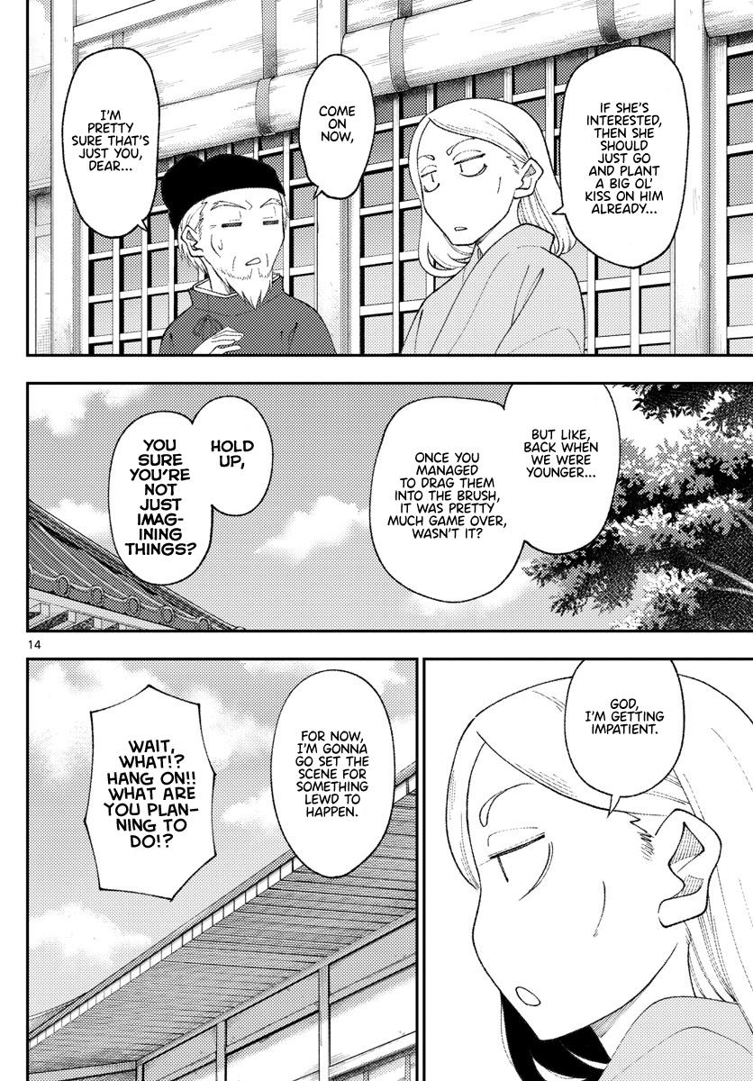 Tonikaku Kawaii Chap 200 - Next Chap 201