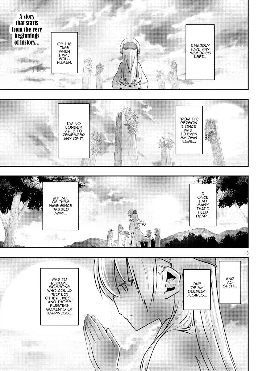 Tonikaku Kawaii Chap 200 - Next Chap 201