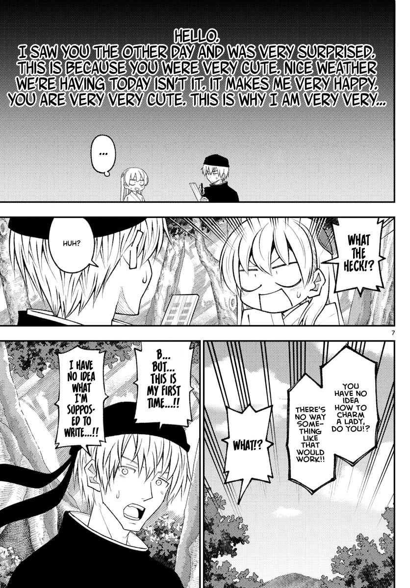 Tonikaku Kawaii Chap 200 - Next Chap 201