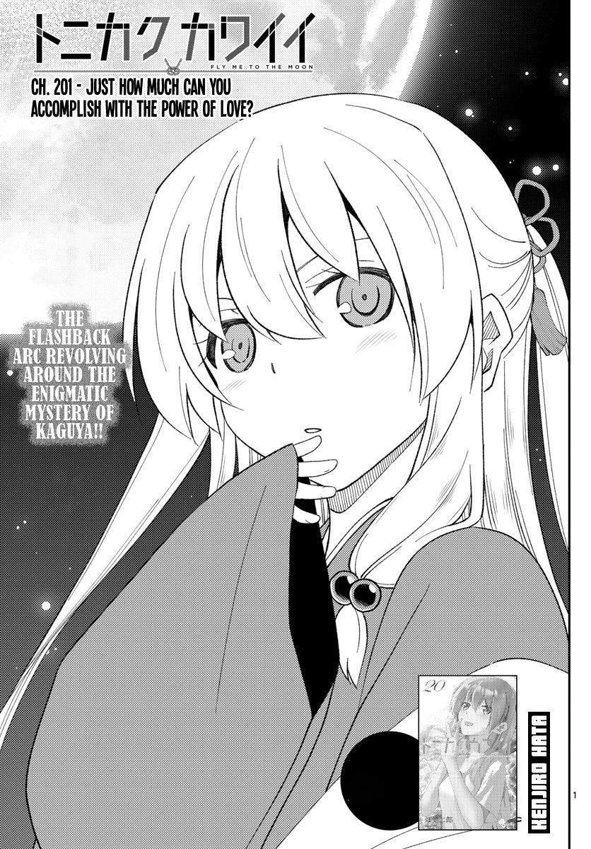 Tonikaku Kawaii Chap 201 - Next Chap 202