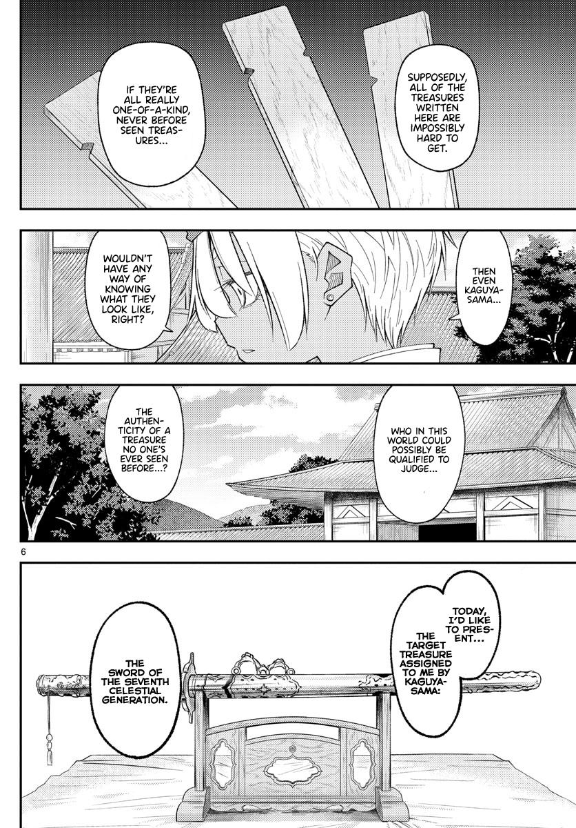 Tonikaku Kawaii Chap 201 - Next Chap 202