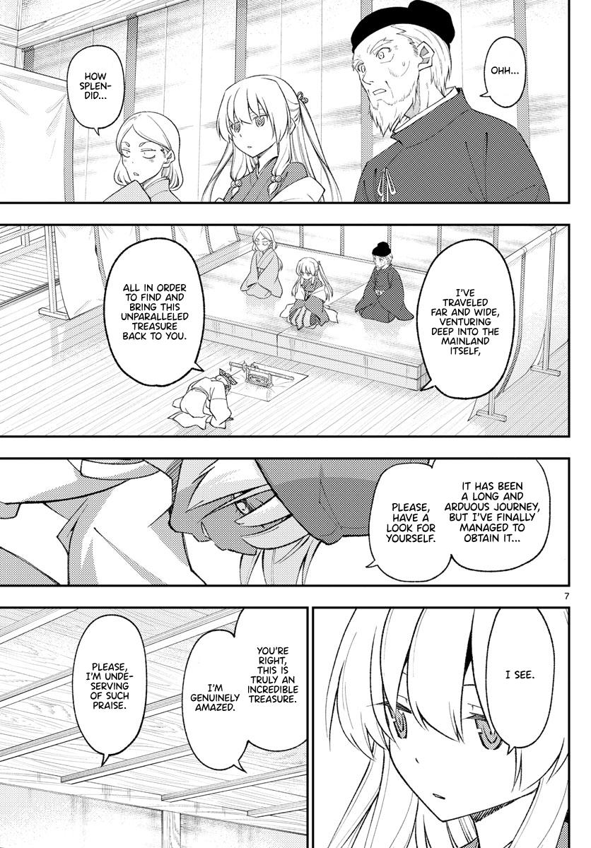 Tonikaku Kawaii Chap 201 - Next Chap 202