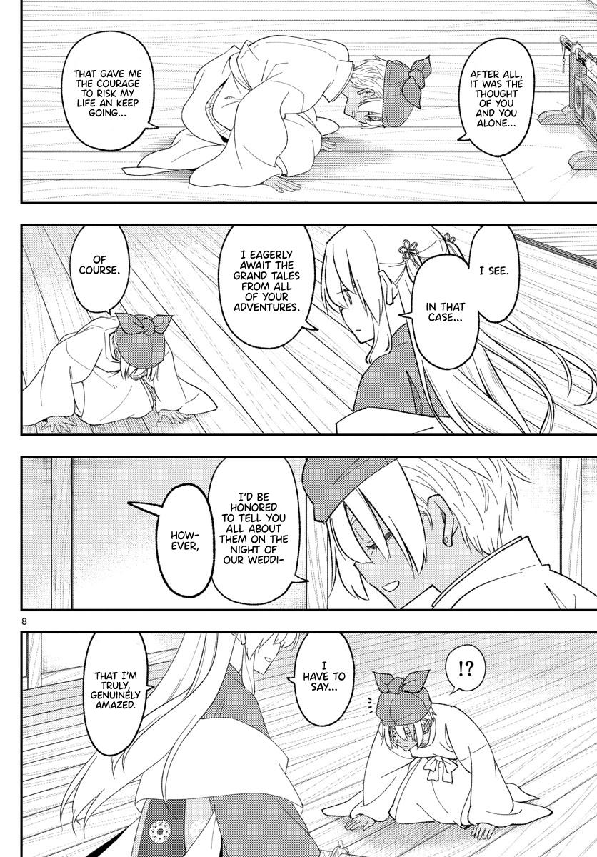 Tonikaku Kawaii Chap 201 - Next Chap 202