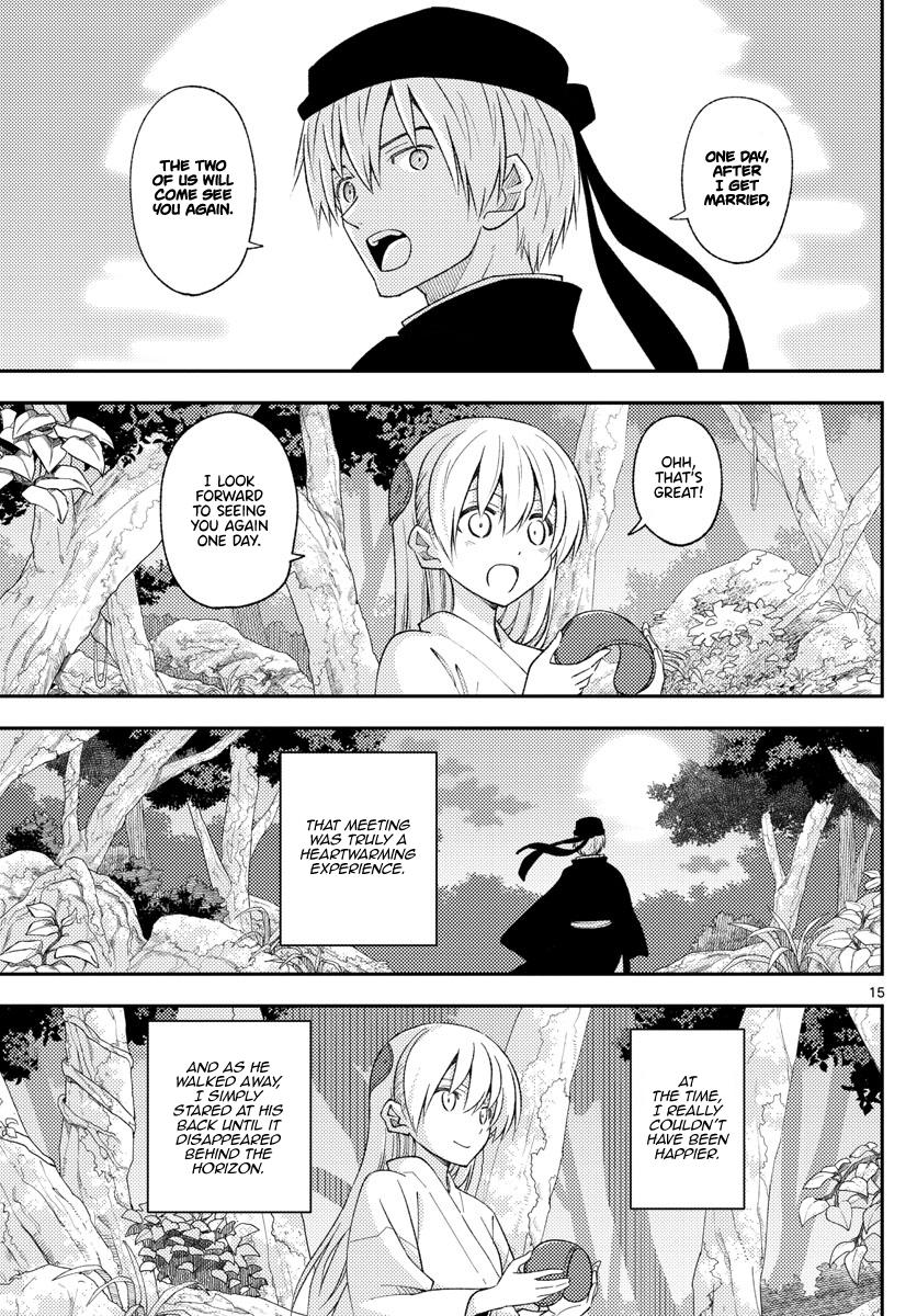 Tonikaku Kawaii Chap 202 - Next Chap 203