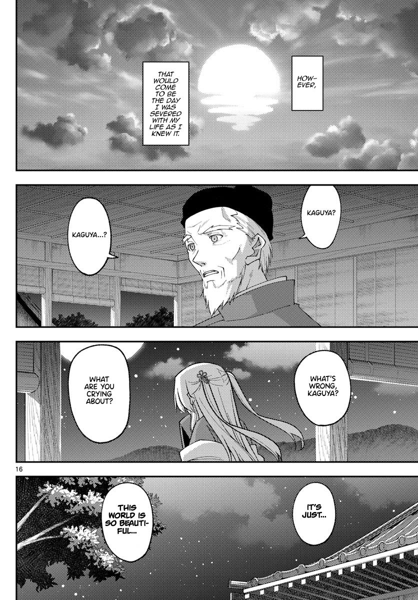Tonikaku Kawaii Chap 202 - Next Chap 203