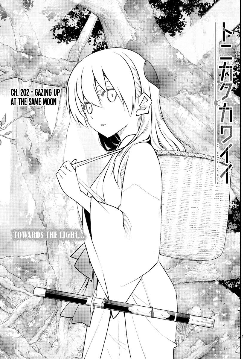 Tonikaku Kawaii Chap 202 - Next Chap 203