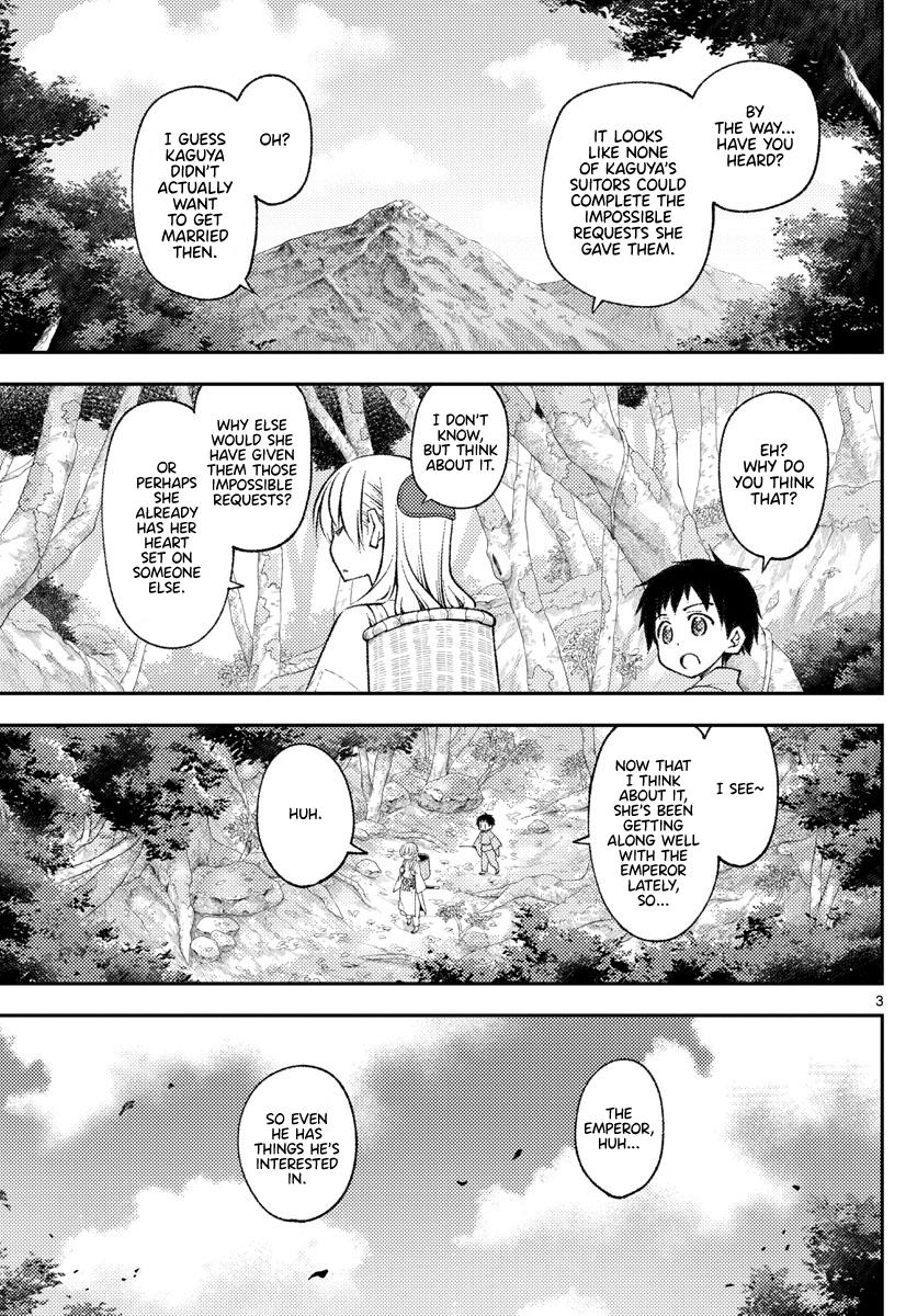 Tonikaku Kawaii Chap 203 - Next Chap 204