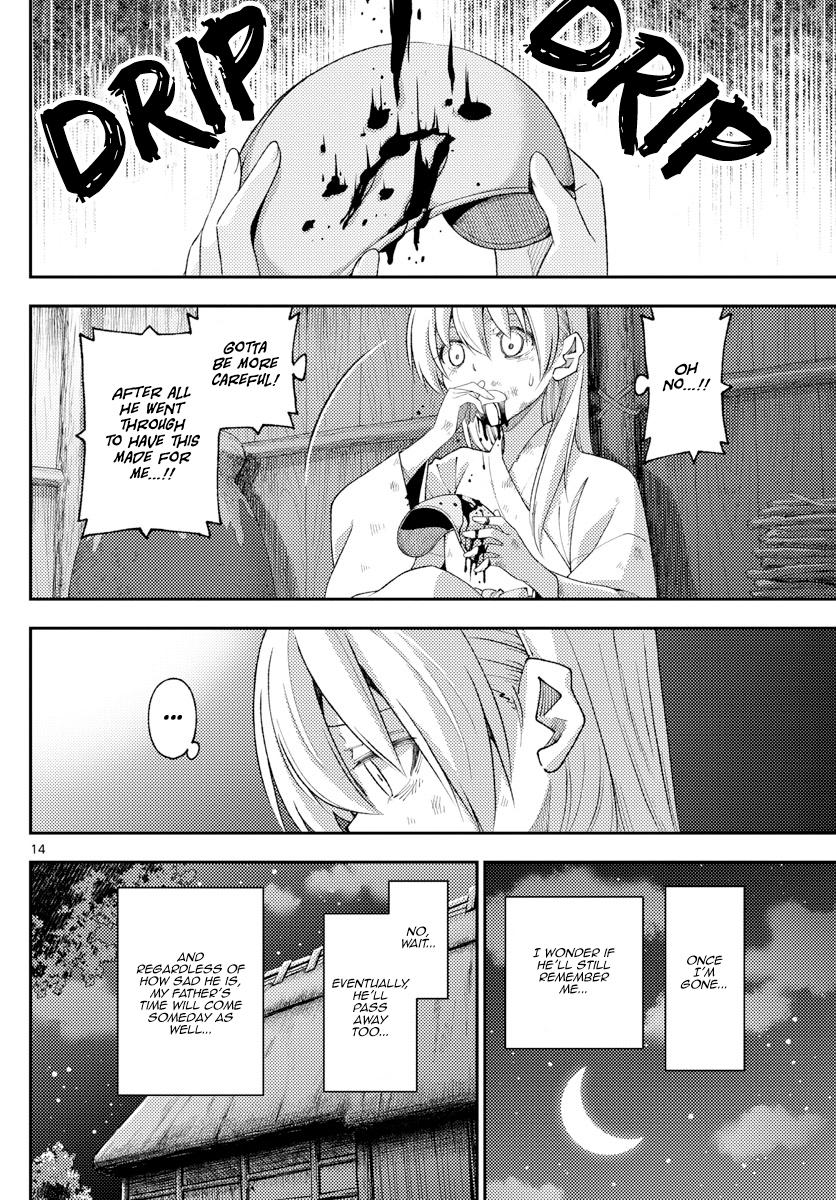 Tonikaku Kawaii Chap 203 - Next Chap 204