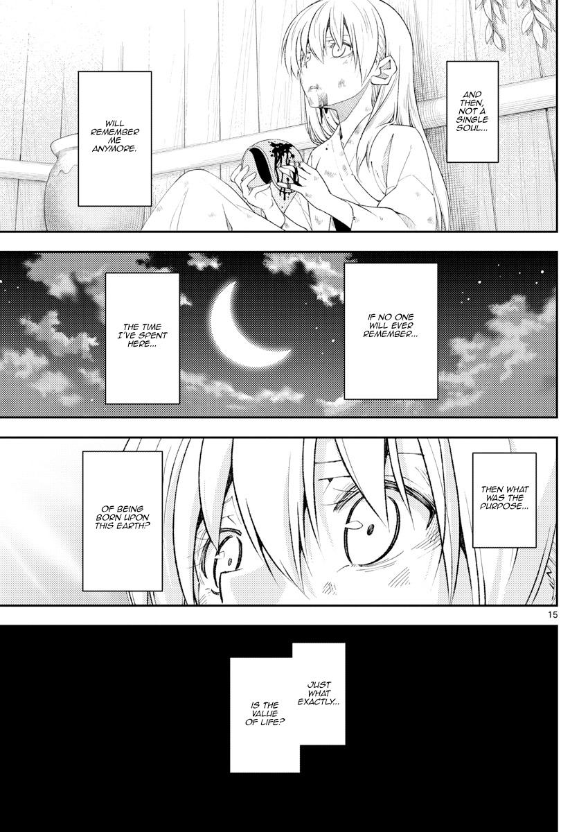 Tonikaku Kawaii Chap 203 - Next Chap 204