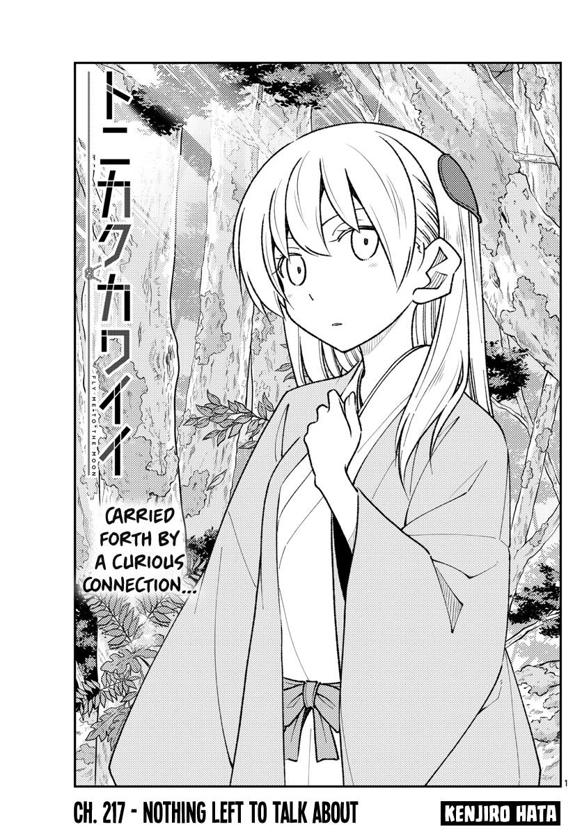 Tonikaku Kawaii Chap 217 - Next Chap 218