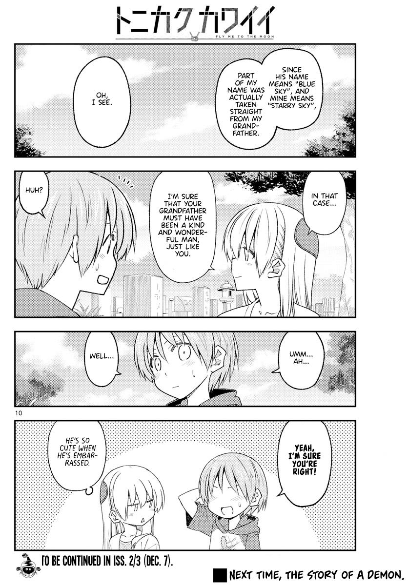 Tonikaku Kawaii Chap 217 - Next Chap 218