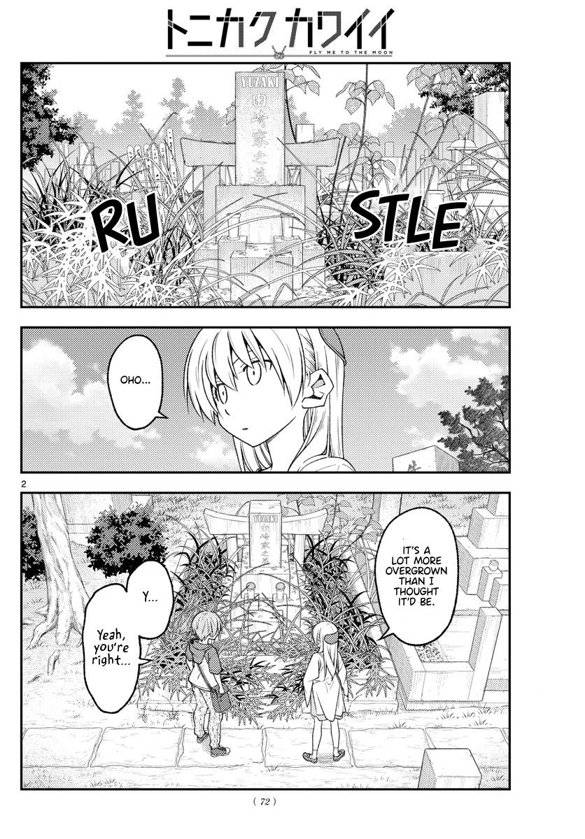 Tonikaku Kawaii Chap 217 - Next Chap 218