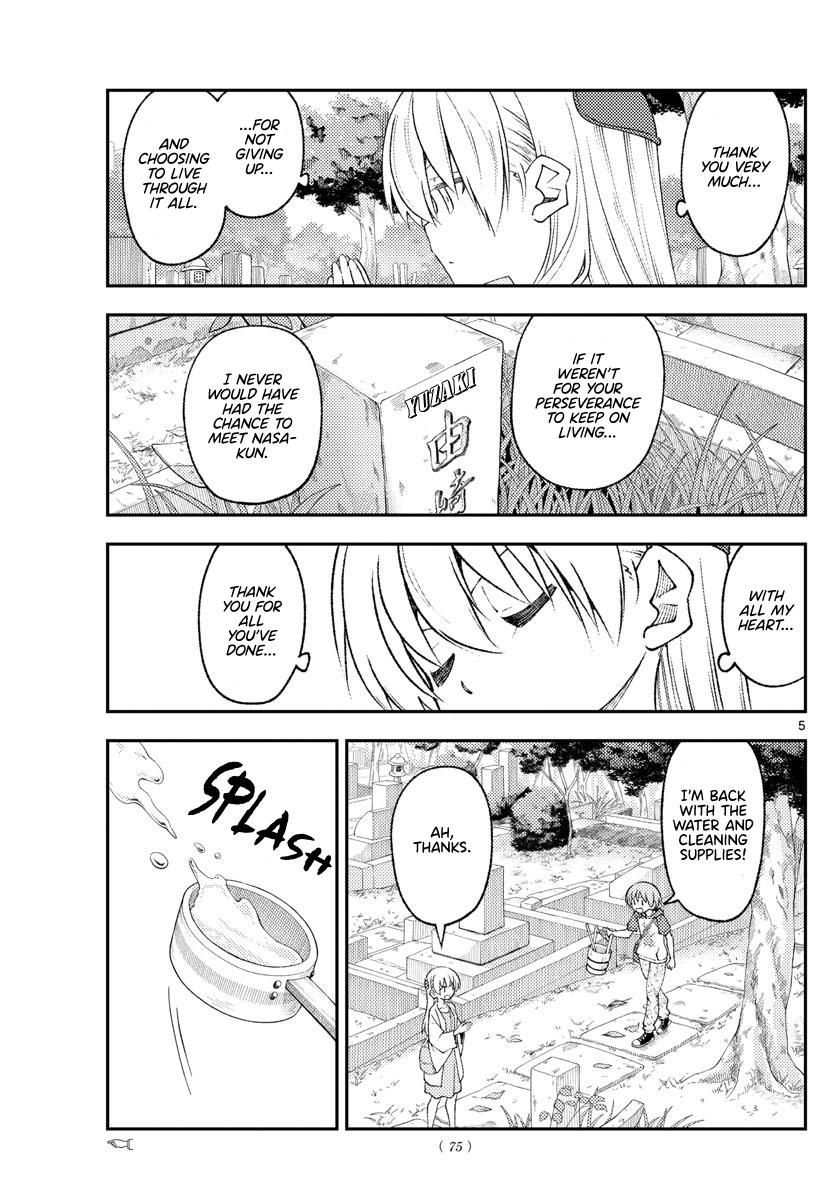Tonikaku Kawaii Chap 217 - Next Chap 218