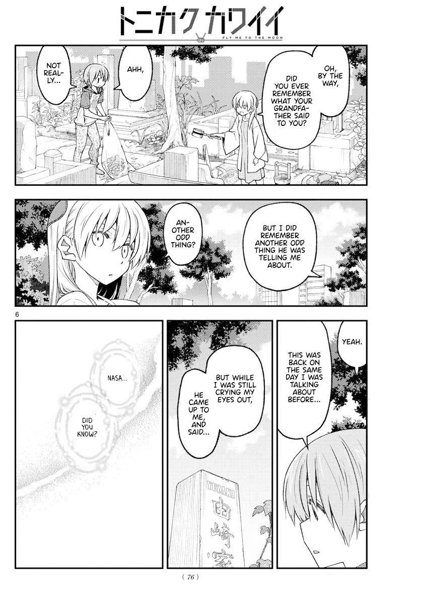 Tonikaku Kawaii Chap 217 - Next Chap 218