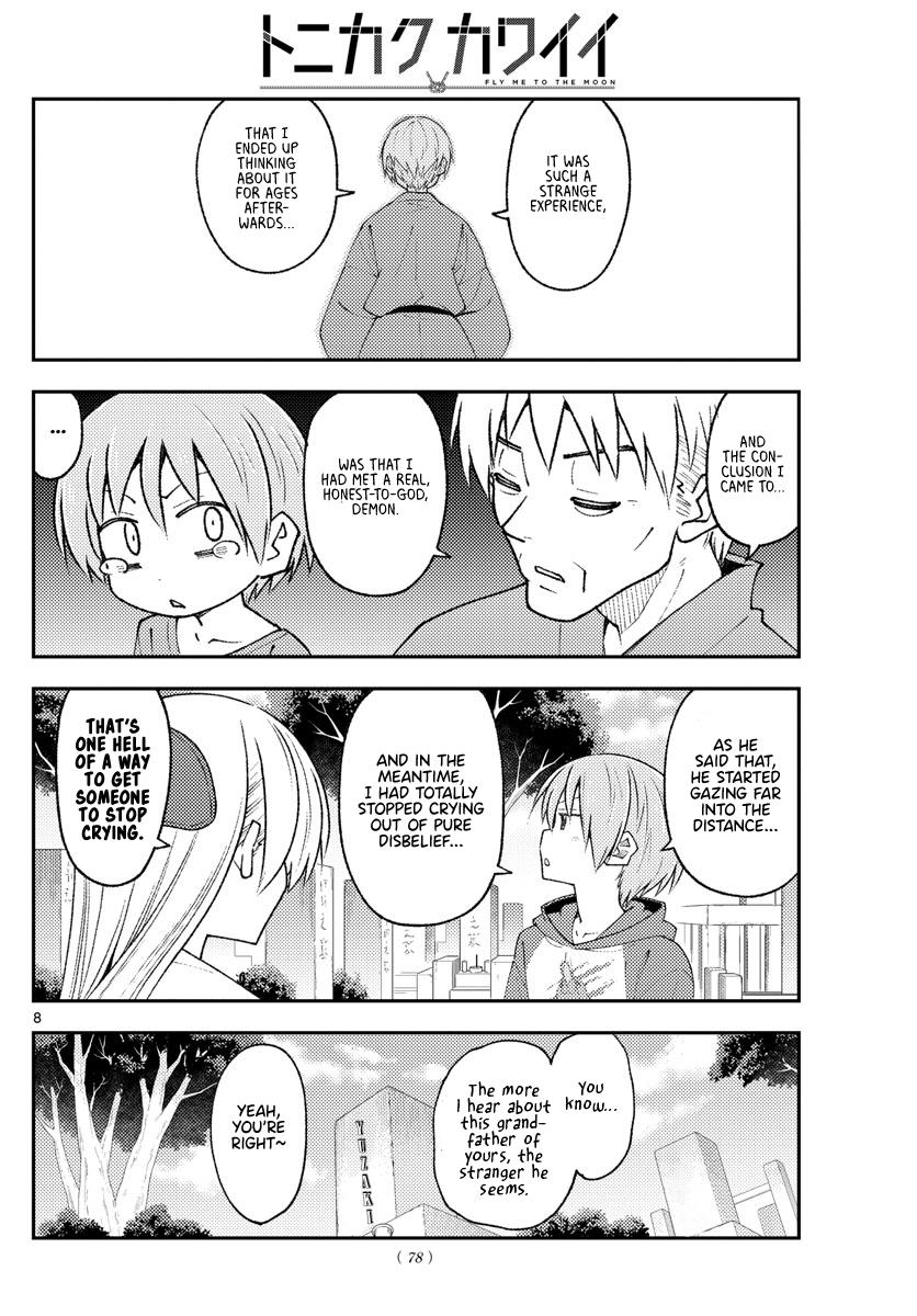 Tonikaku Kawaii Chap 217 - Next Chap 218