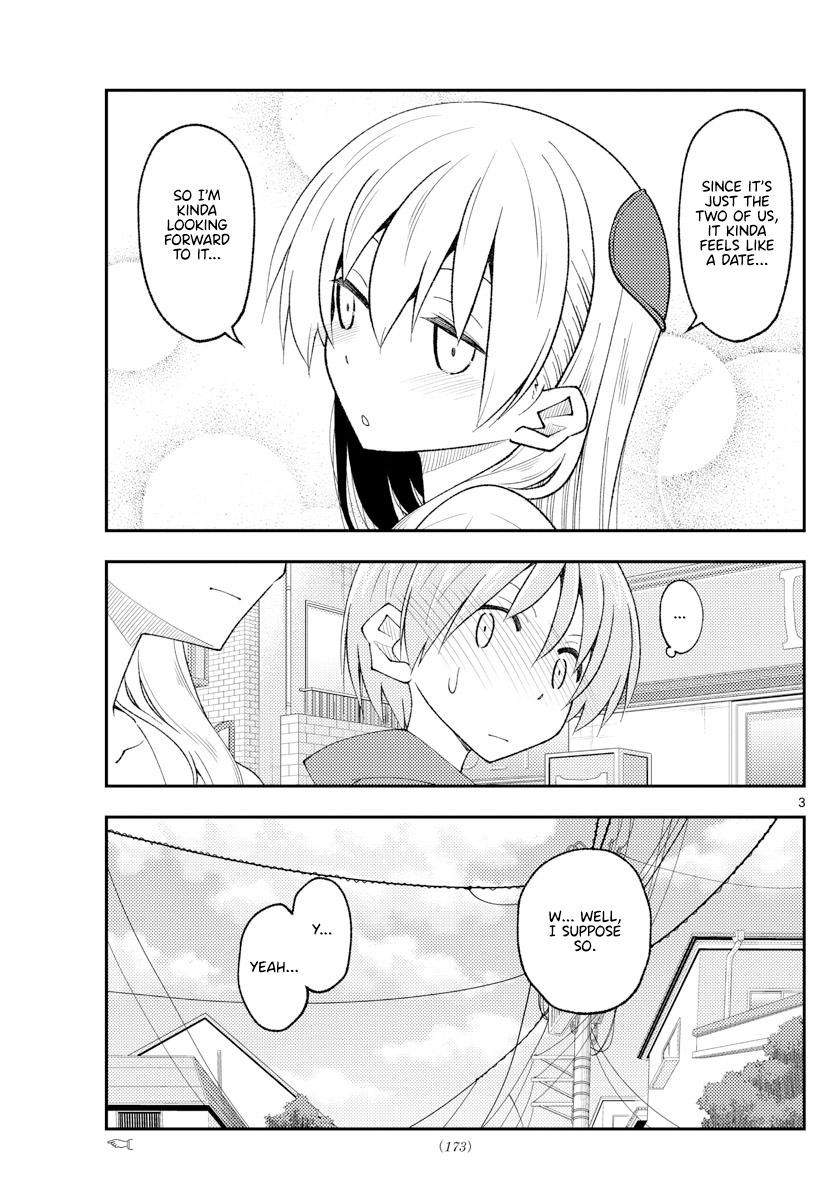 Tonikaku Kawaii Chap 214 - Next Chap 215