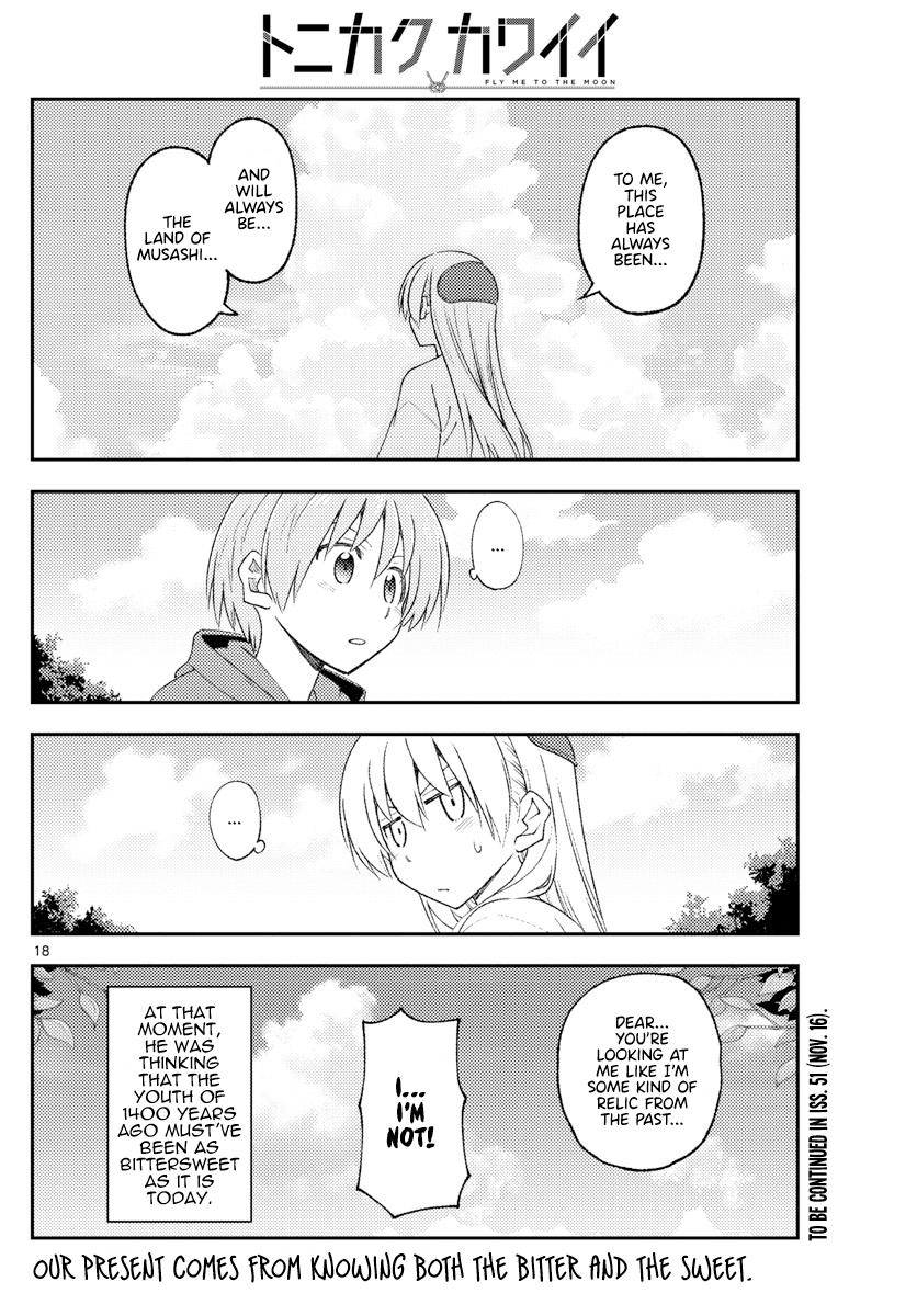 Tonikaku Kawaii Chap 214 - Next Chap 215