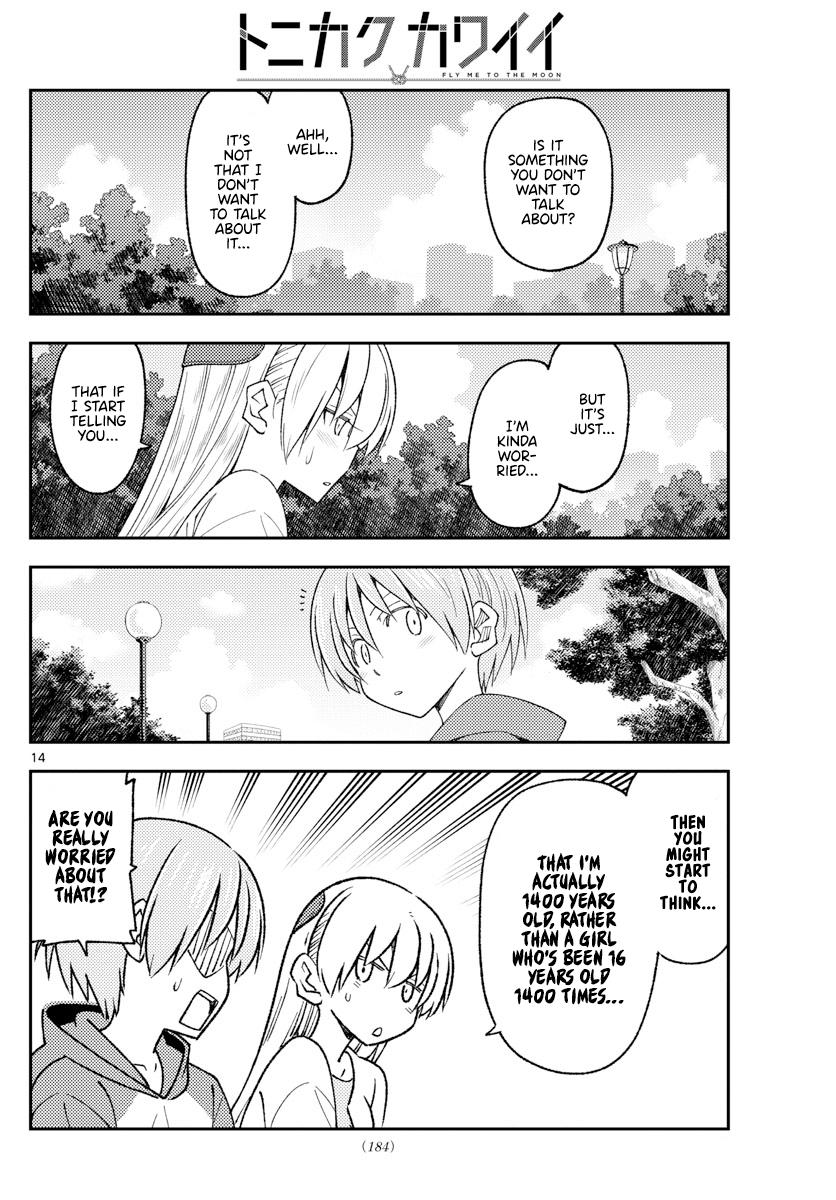 Tonikaku Kawaii Chap 214 - Next Chap 215