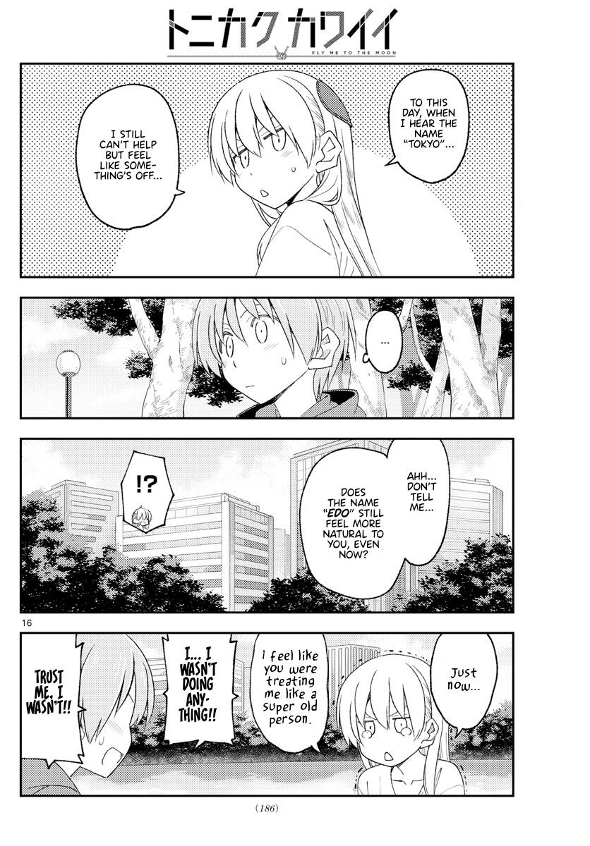 Tonikaku Kawaii Chap 214 - Next Chap 215