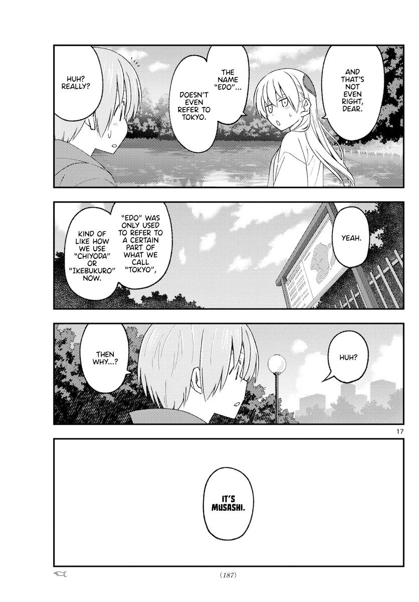 Tonikaku Kawaii Chap 214 - Next Chap 215