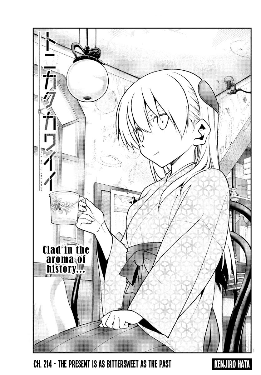 Tonikaku Kawaii Chap 214 - Next Chap 215