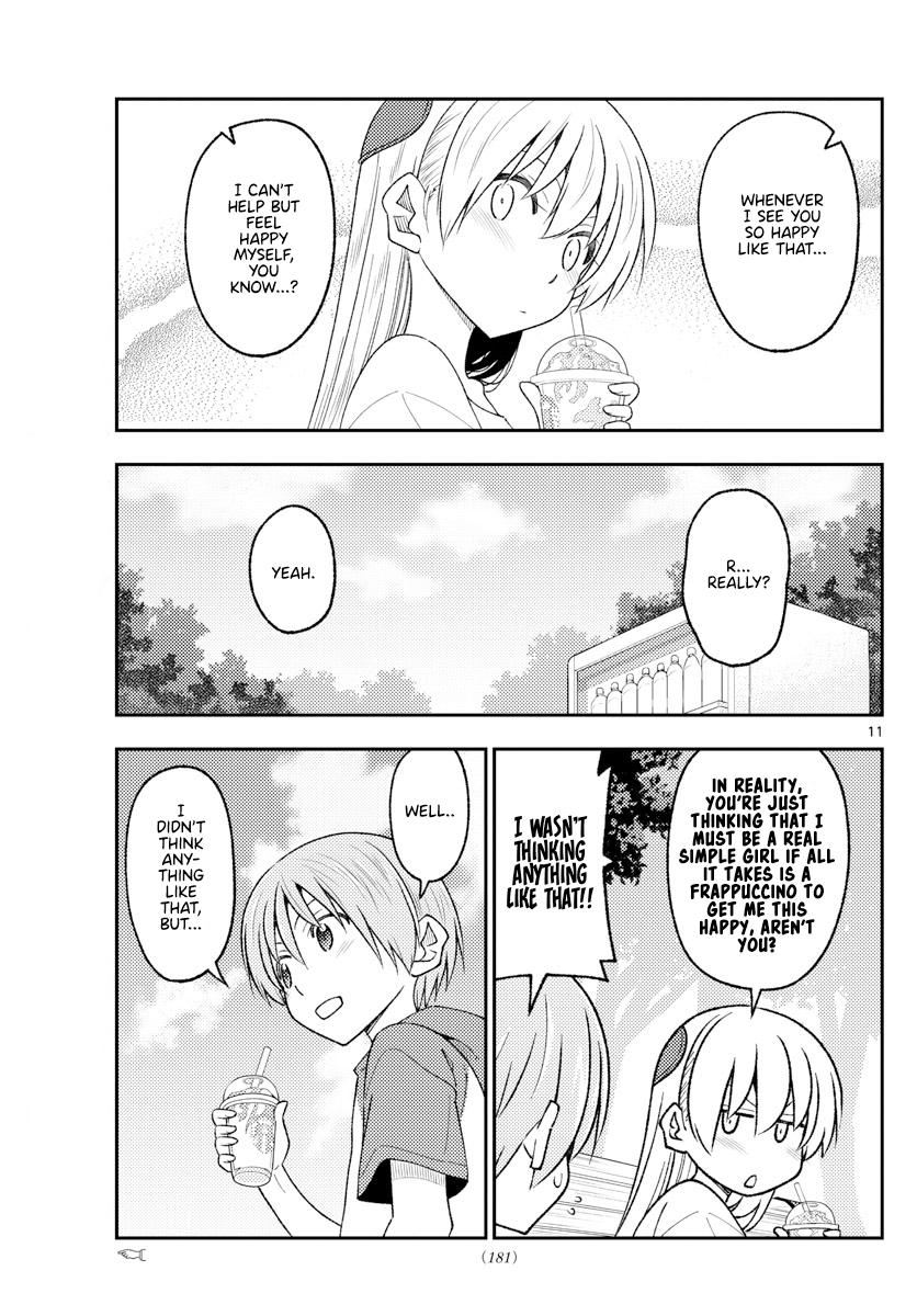 Tonikaku Kawaii Chap 214 - Next Chap 215