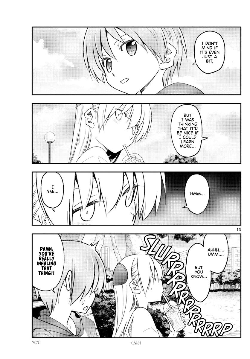 Tonikaku Kawaii Chap 214 - Next Chap 215