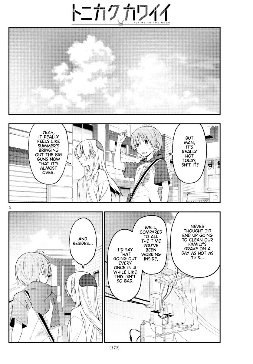Tonikaku Kawaii Chap 214 - Next Chap 215
