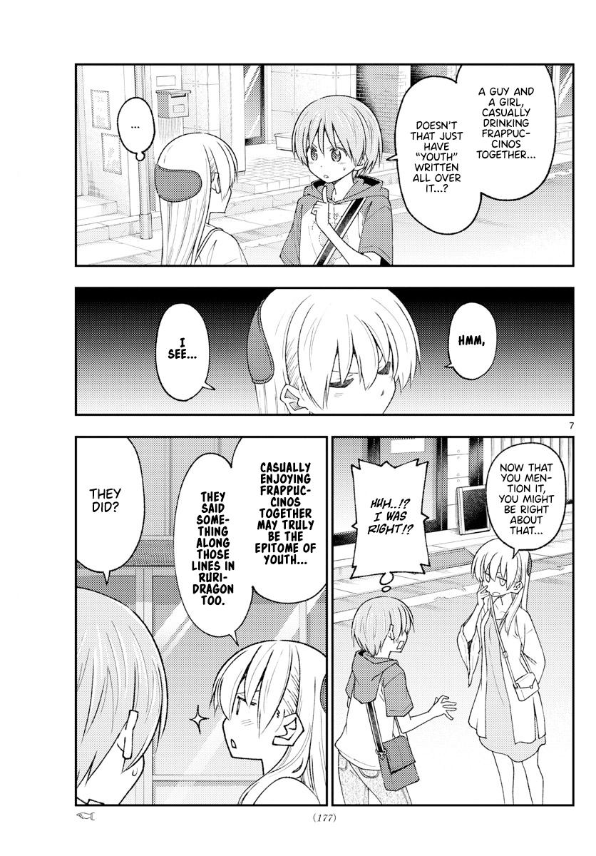 Tonikaku Kawaii Chap 214 - Next Chap 215