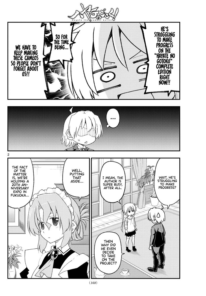 Tonikaku Kawaii Chap 215 - Next Chap 216