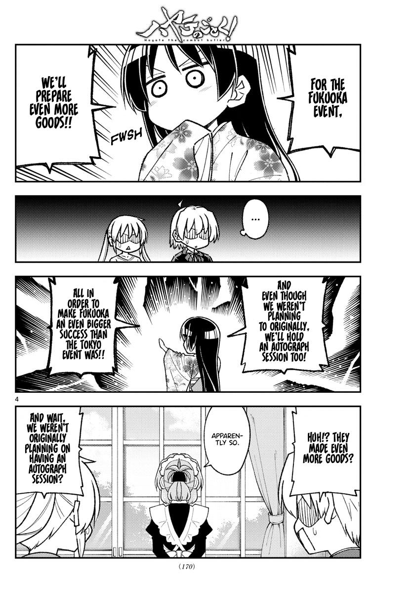 Tonikaku Kawaii Chap 215 - Next Chap 216