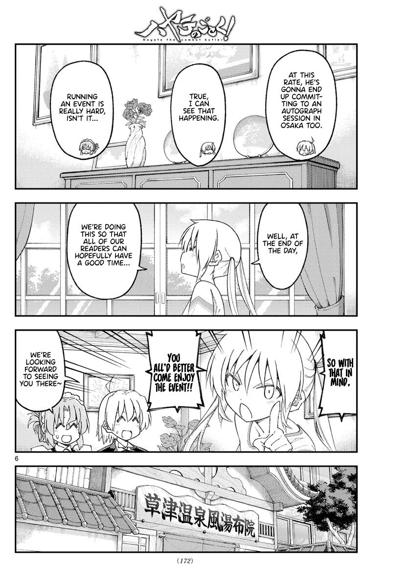 Tonikaku Kawaii Chap 215 - Next Chap 216