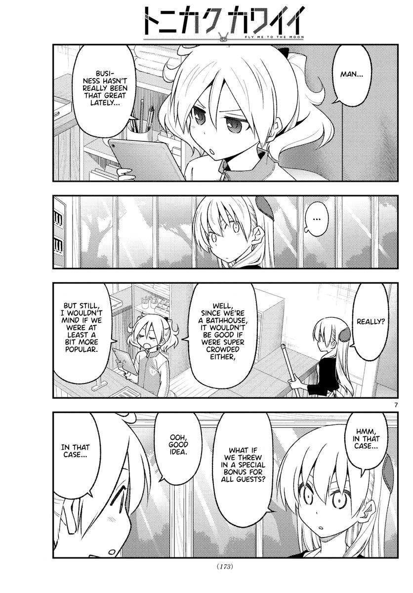 Tonikaku Kawaii Chap 215 - Next Chap 216