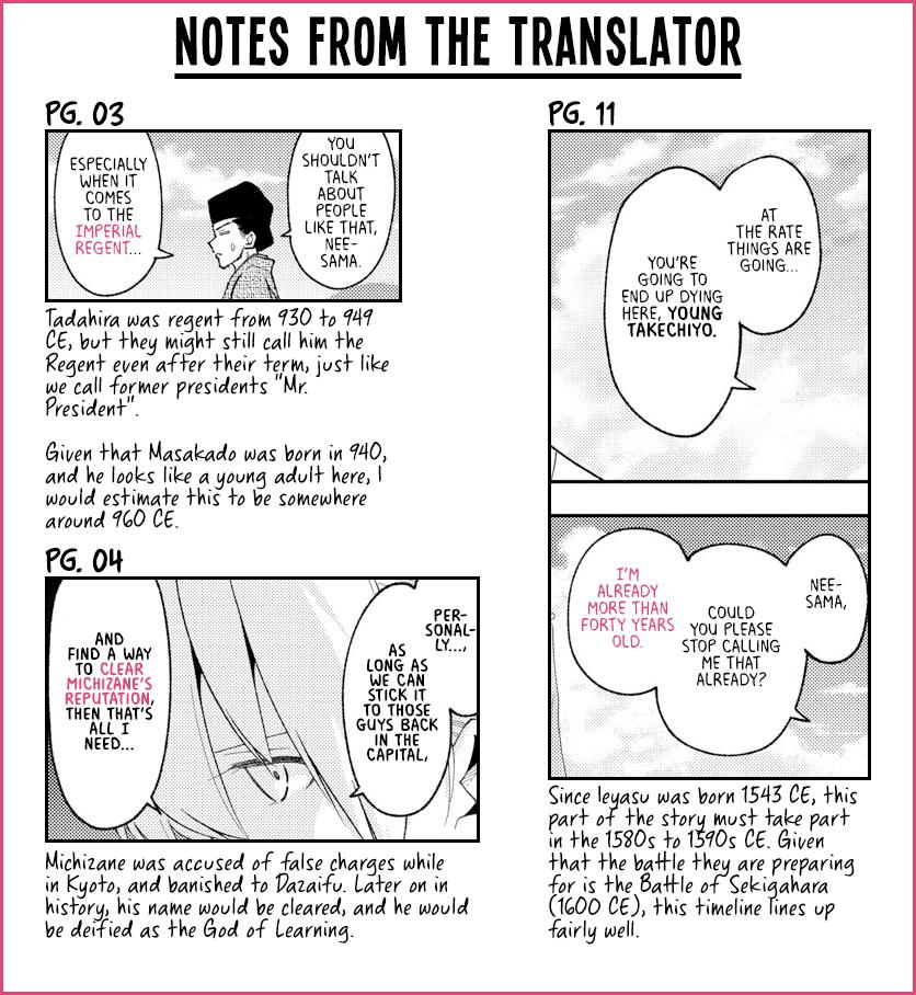 Tonikaku Kawaii Chap 216 - Next Chap 217