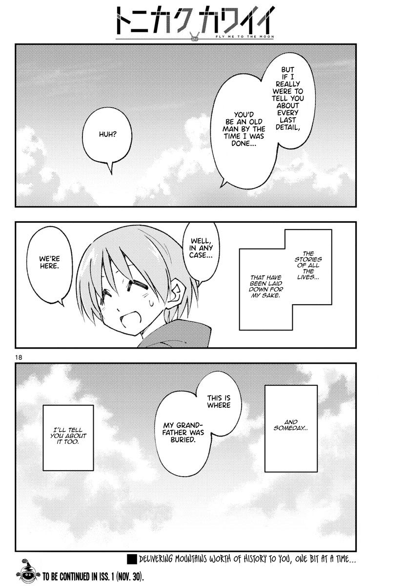 Tonikaku Kawaii Chap 216 - Next Chap 217