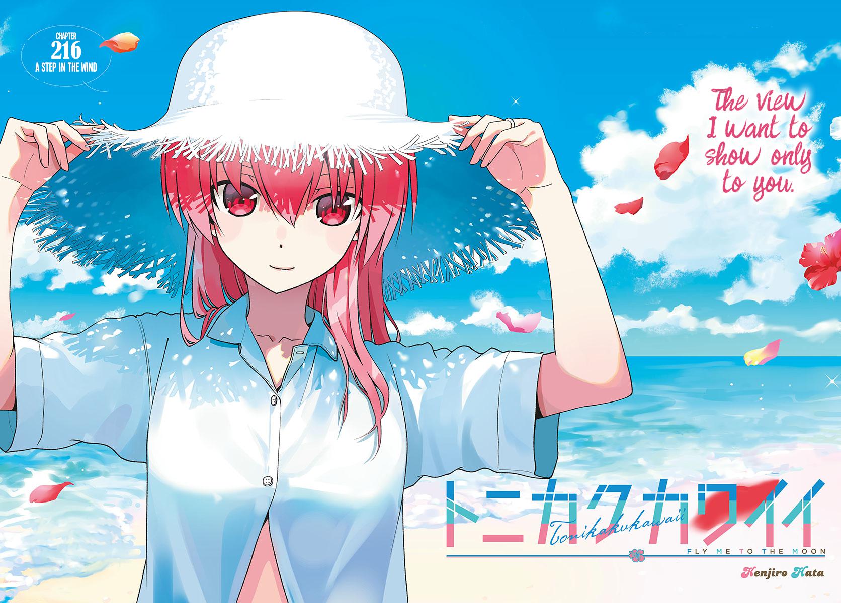 Tonikaku Kawaii Chap 216 - Next Chap 217